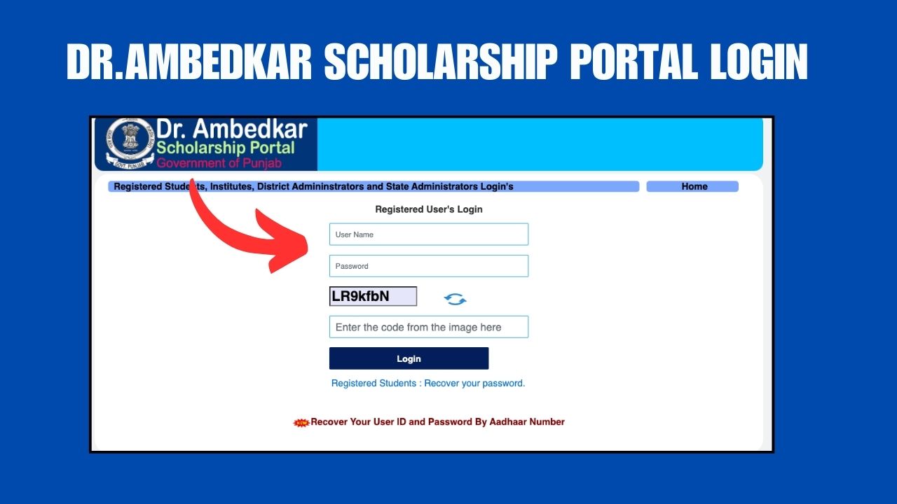 Dr.Ambedkar Scholarship Portal Login